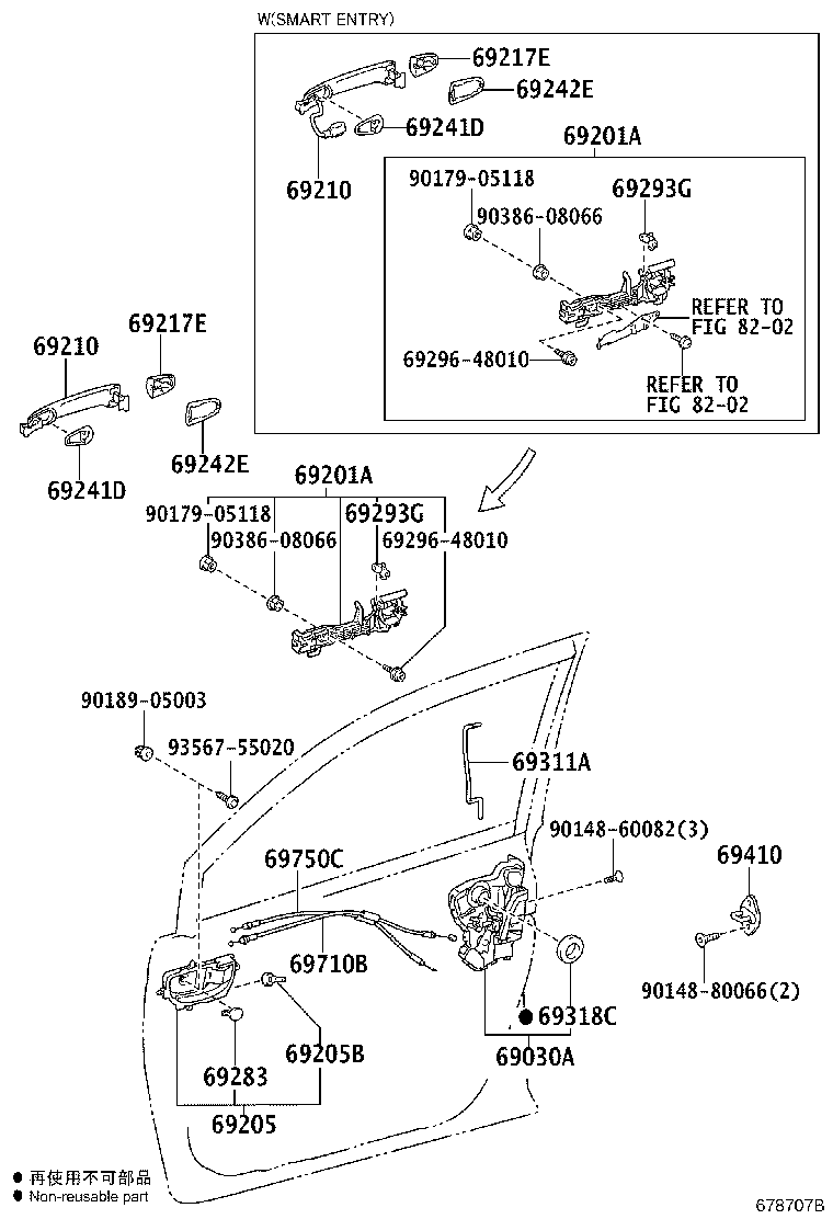 69710-52210 CABLE ASSY, FRONT DOOR LOCK REMOTE CONTROL, RH product image