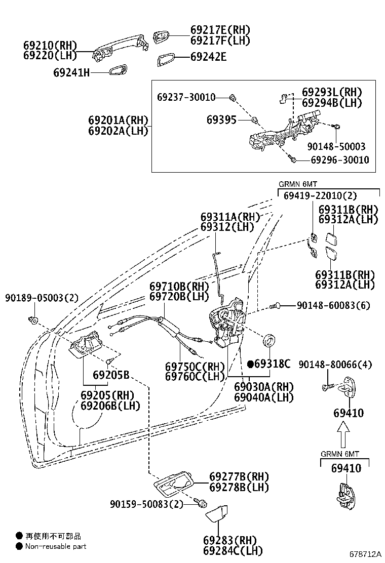 69210-30320-F2 HANDLE ASSY, FRONT DOOR, OUTSIDE RH product image