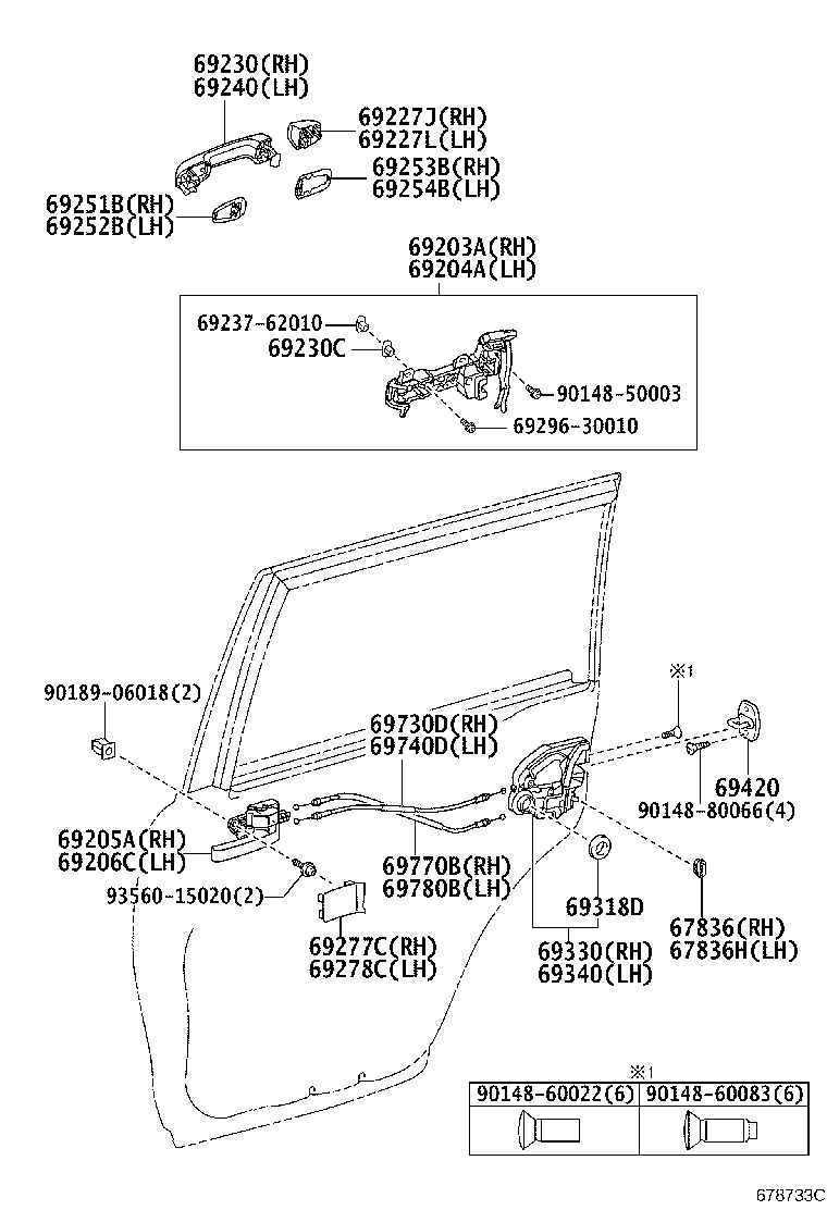 Thumbnail 2 for 69203-60020