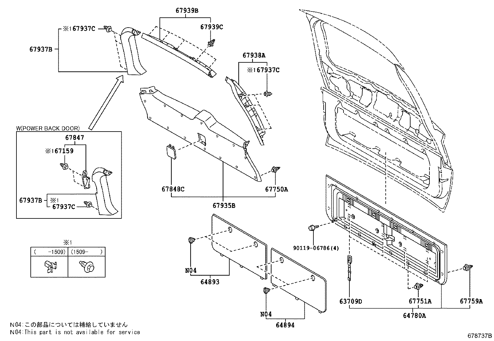 Toyota 64819-60070 SPACER, BACK WINDOW GLASS, NO.2