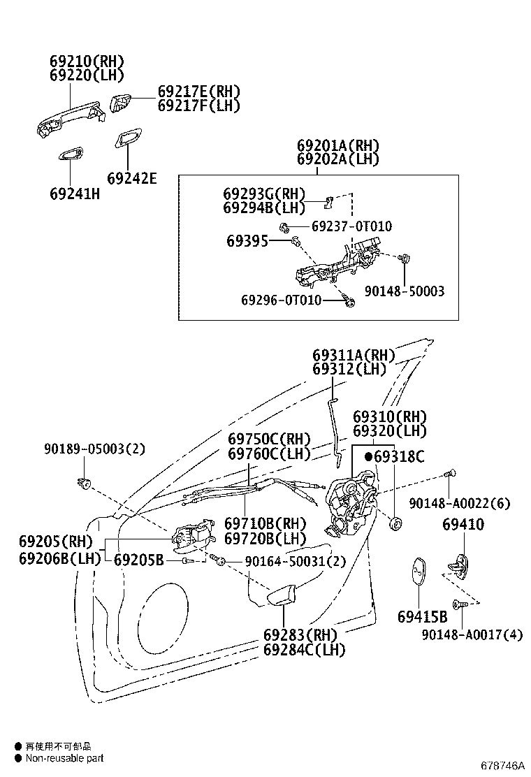 Toyota 69201-0E012 FRAME SUB-ASSY, FRONT DOOR OUTSIDE HANDLE, RH