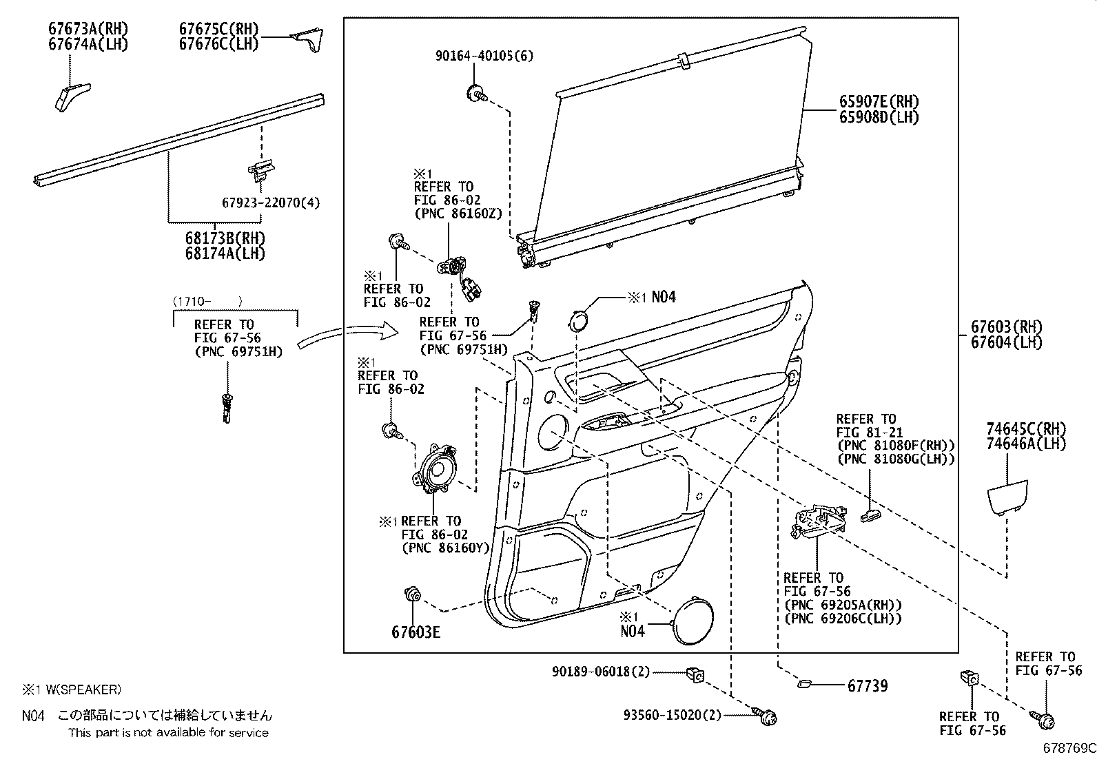 65908-60010 CURTAIN SUB-ASSY, REAR LH product image