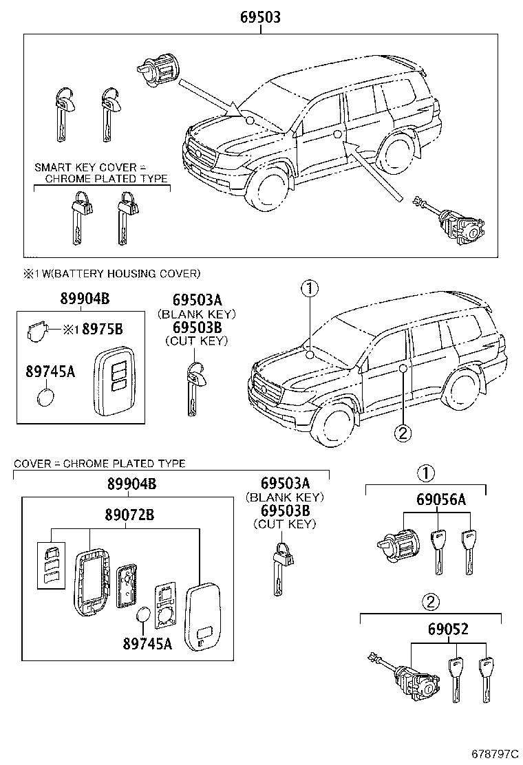 69005-60G40 CYLINDER SET, LOCK product image