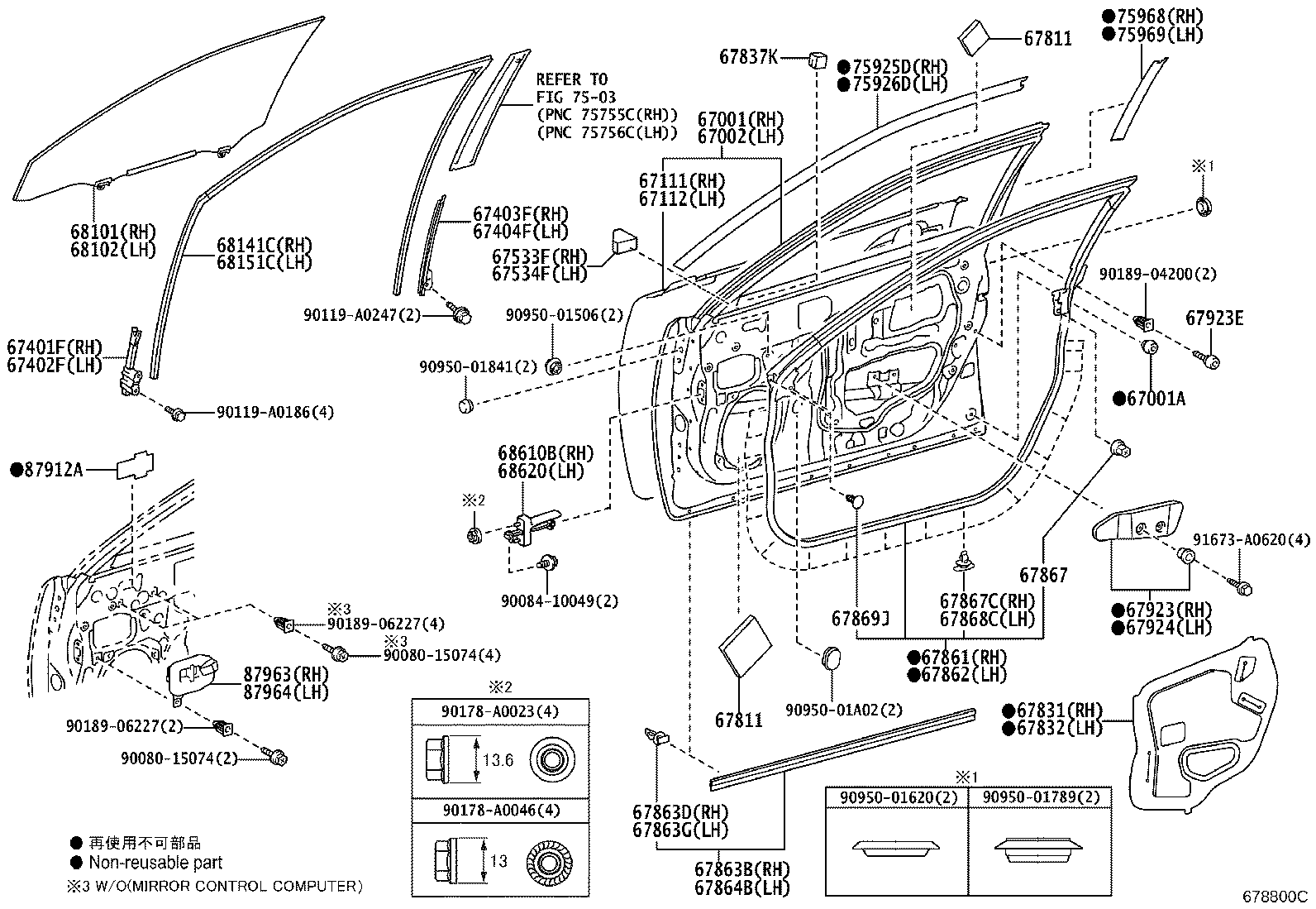 Toyota 67610-06N90-C9 BOARD SUB-ASSY, FRONT DOOR TRIM, RH