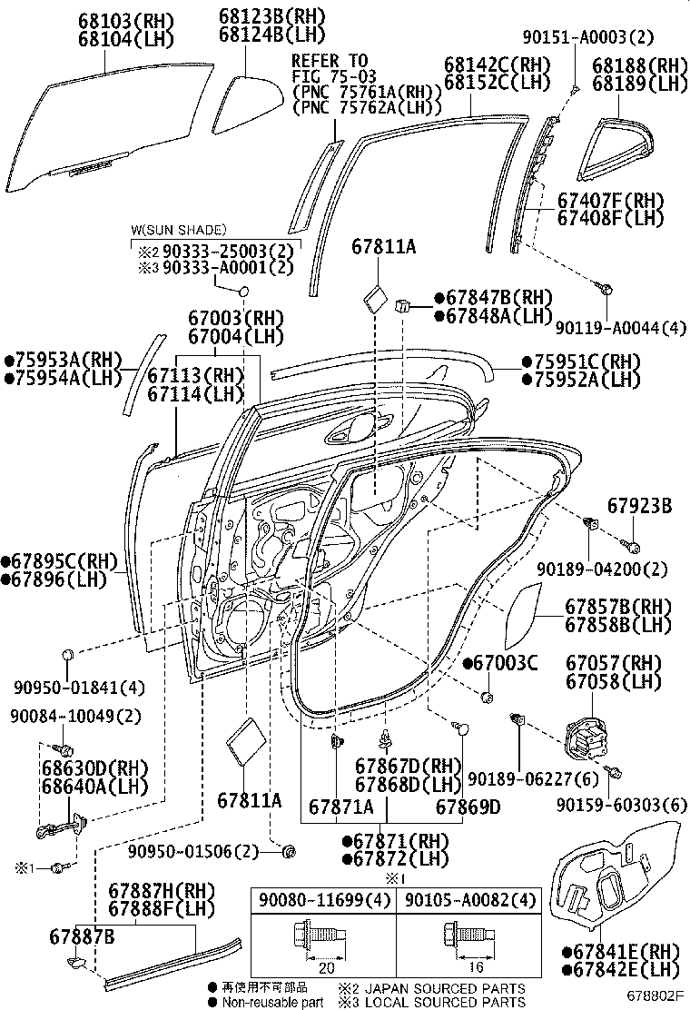 Toyota 67004-06280 PANEL SUB-ASSY, REAR DOOR, LH