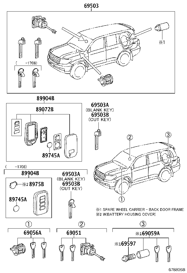 69005-6C211 CYLINDER SET, LOCK product image