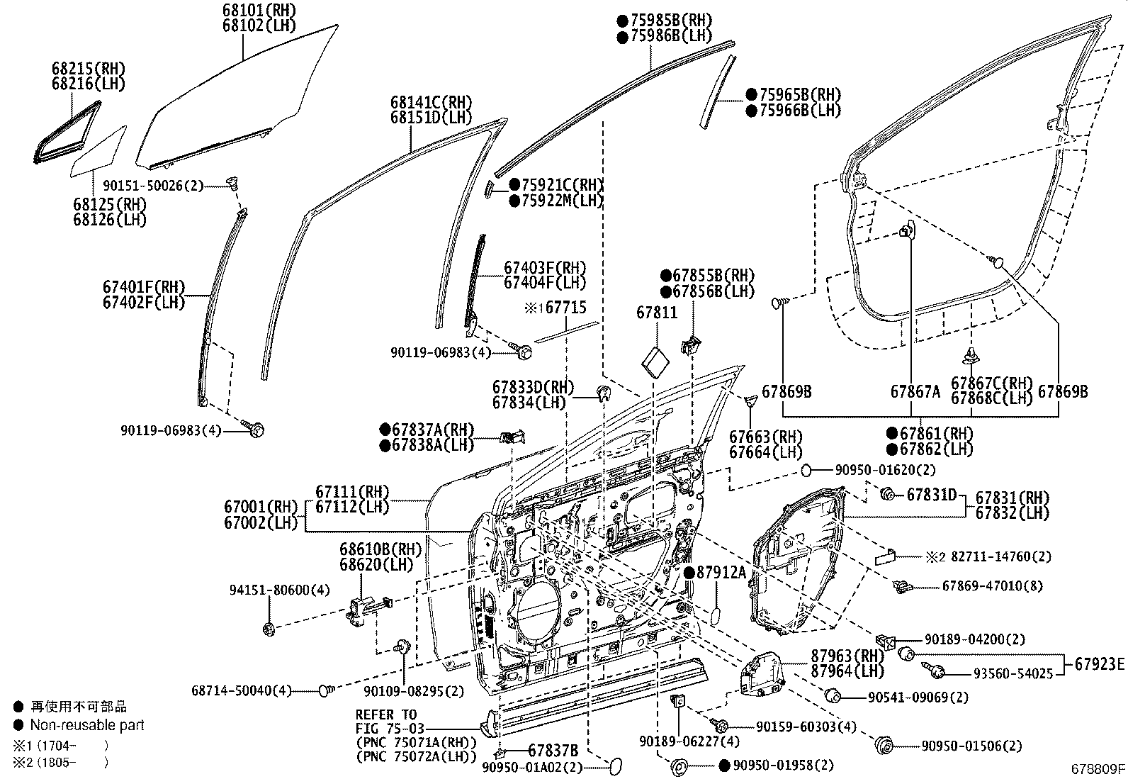Toyota 67610-48D02-28 BOARD SUB-ASSY, FRONT DOOR TRIM, RH