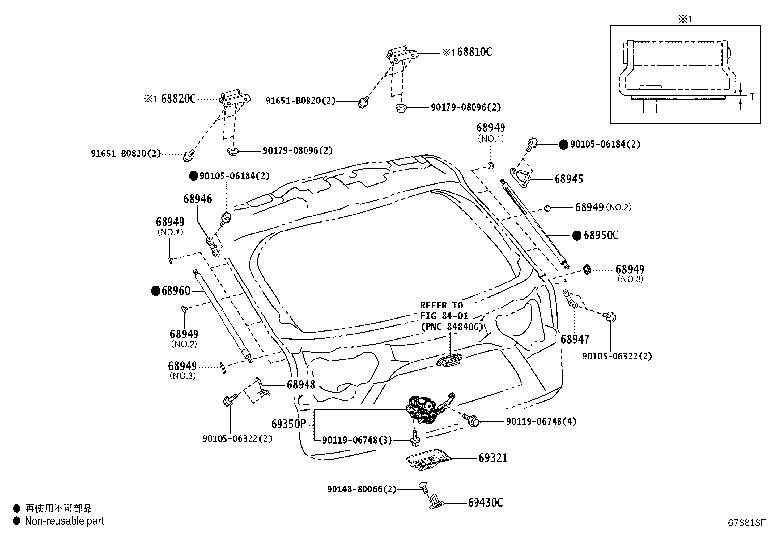 68810-48191 HINGE ASSY, BACK DOOR, RH product image