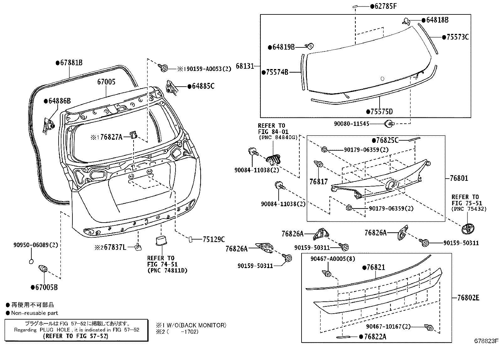 Thumbnail 2 for 67005-0R230