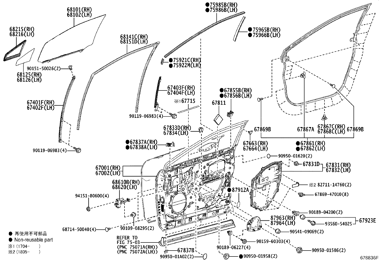 67862-48120 WEATHERSTRIP, FRONT DOOR, LH product image