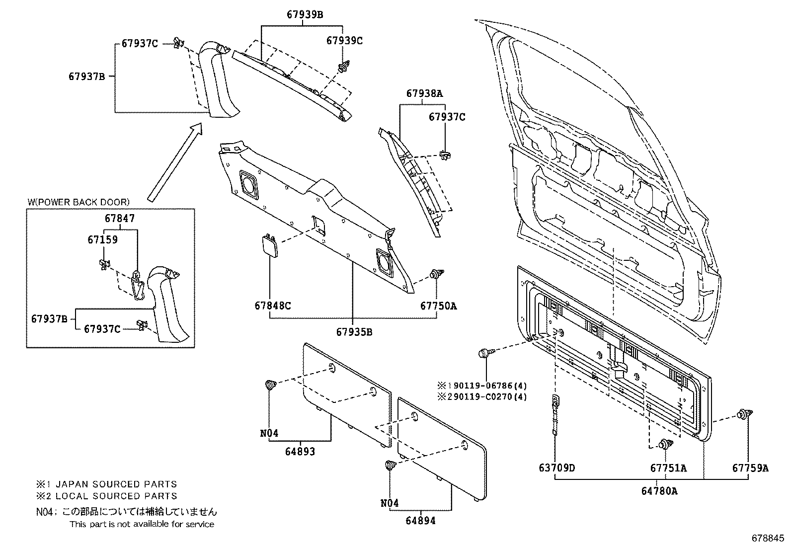 68105-0G030 GLASS, BACK DOOR product image