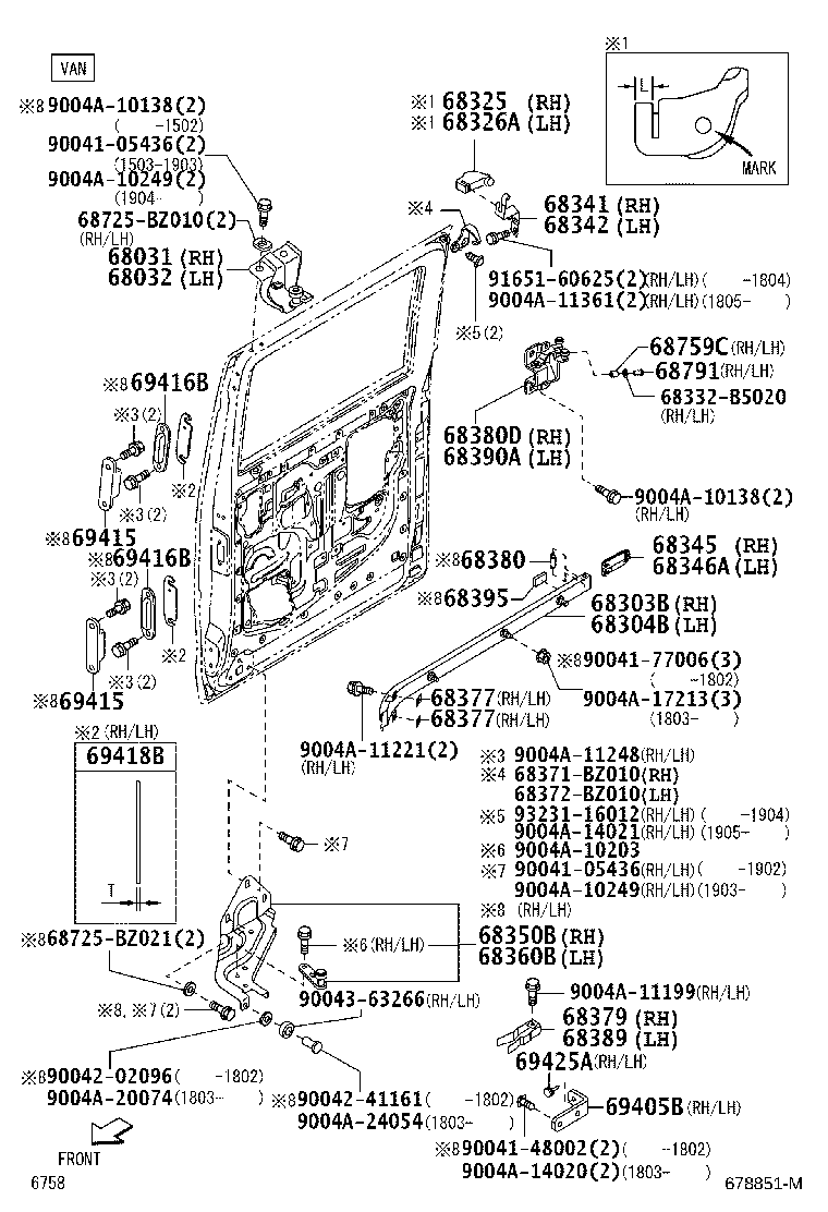 69415-BZ010 STOPPER, SLIDE DOOR DOWN FEMALE product image