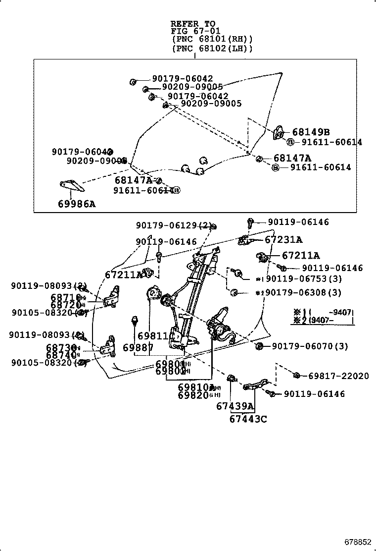69802-22140 REGULATOR SUB-ASSY, FRONT DOOR WINDOW, LH product image