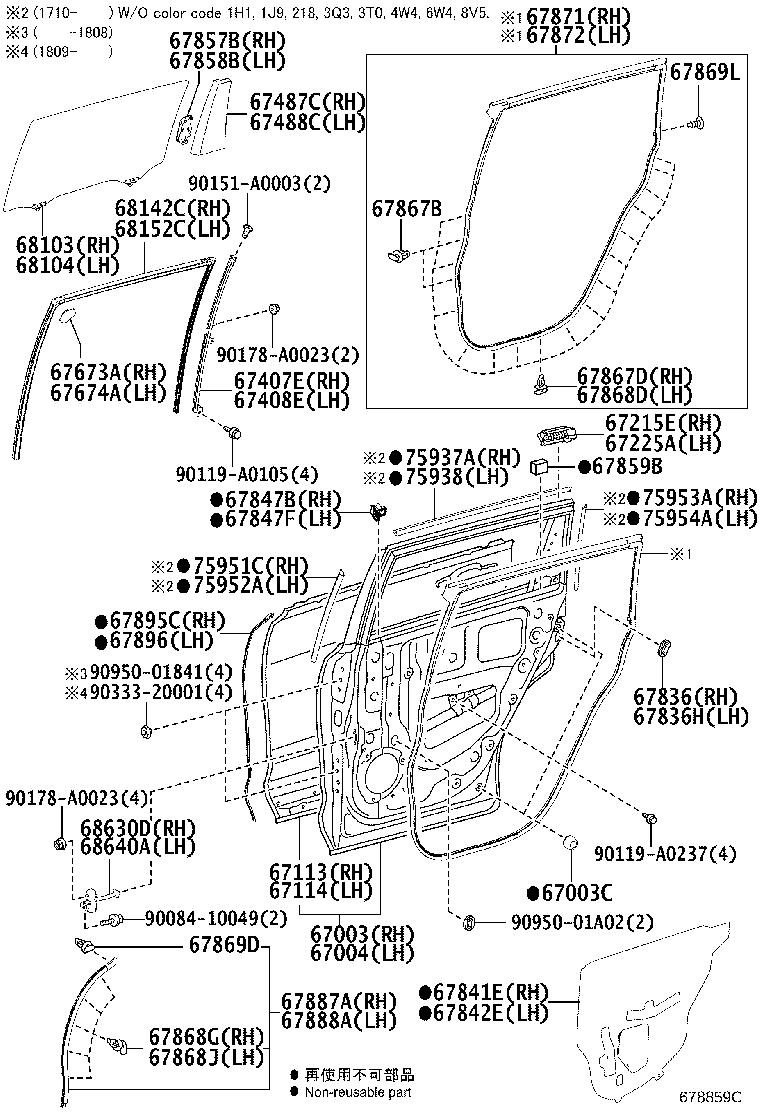 67673-0E040 GARNISH, REAR DOOR FRAME, RH product image