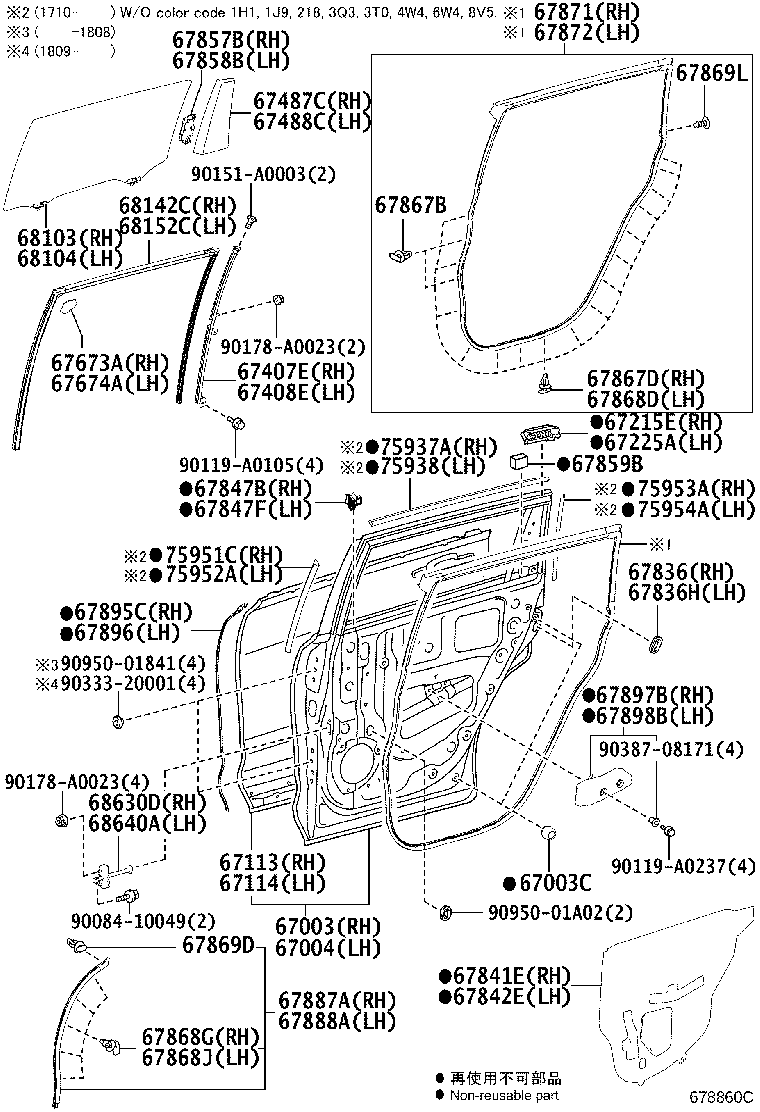 Thumbnail 2 for 67004-0E110