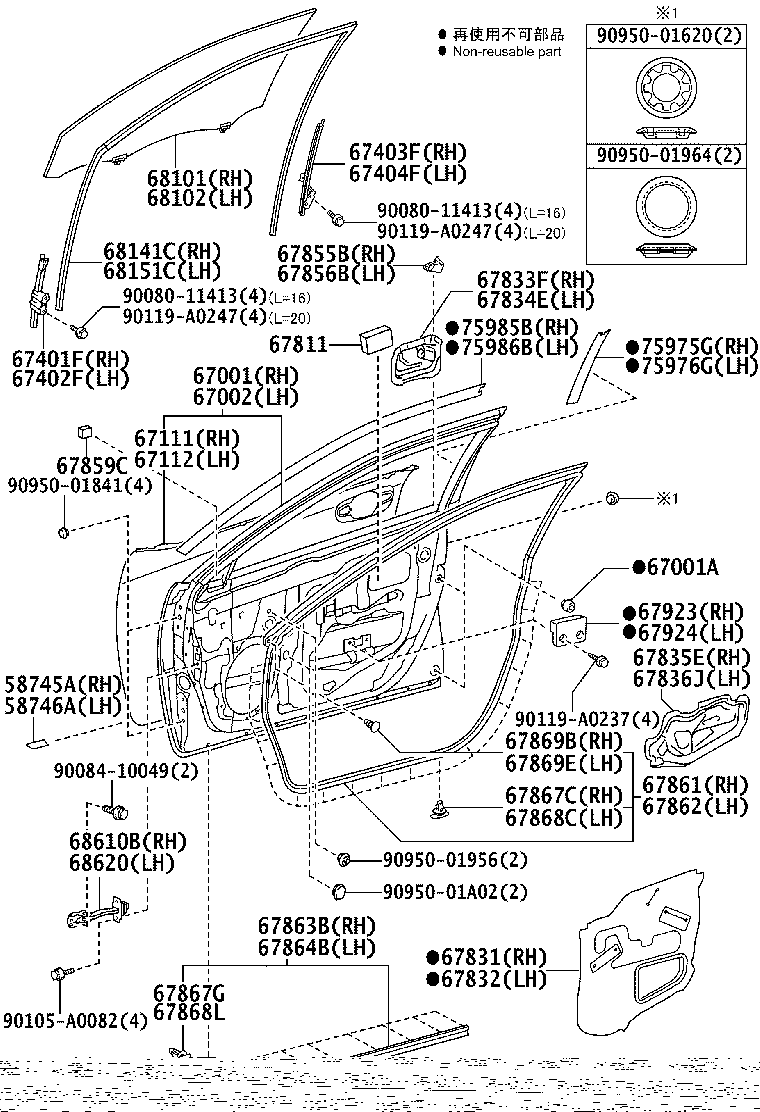 Thumbnail 4 for 67404-06081