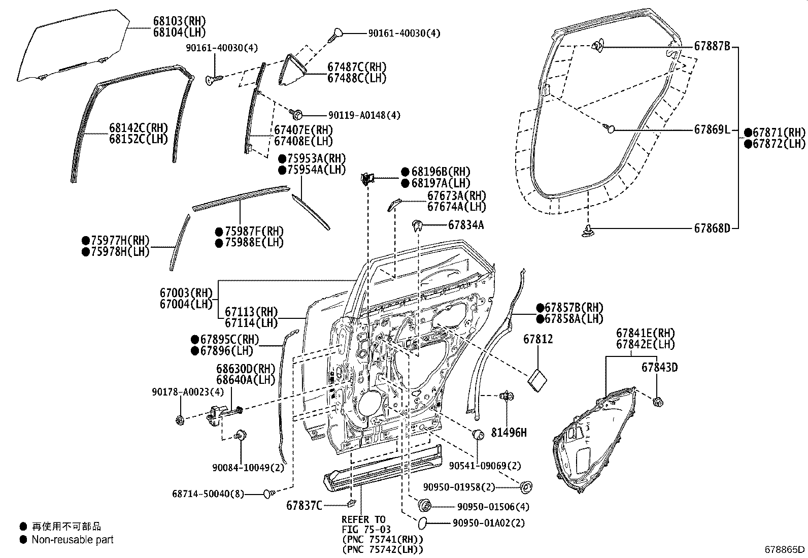 Toyota 67004-0E170 PANEL SUB-ASSY, REAR DOOR, LH