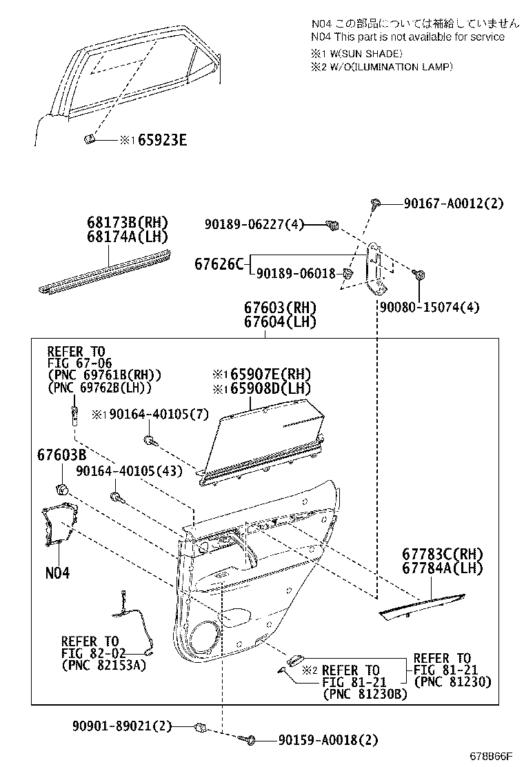 Thumbnail 2 for 67004-0E170