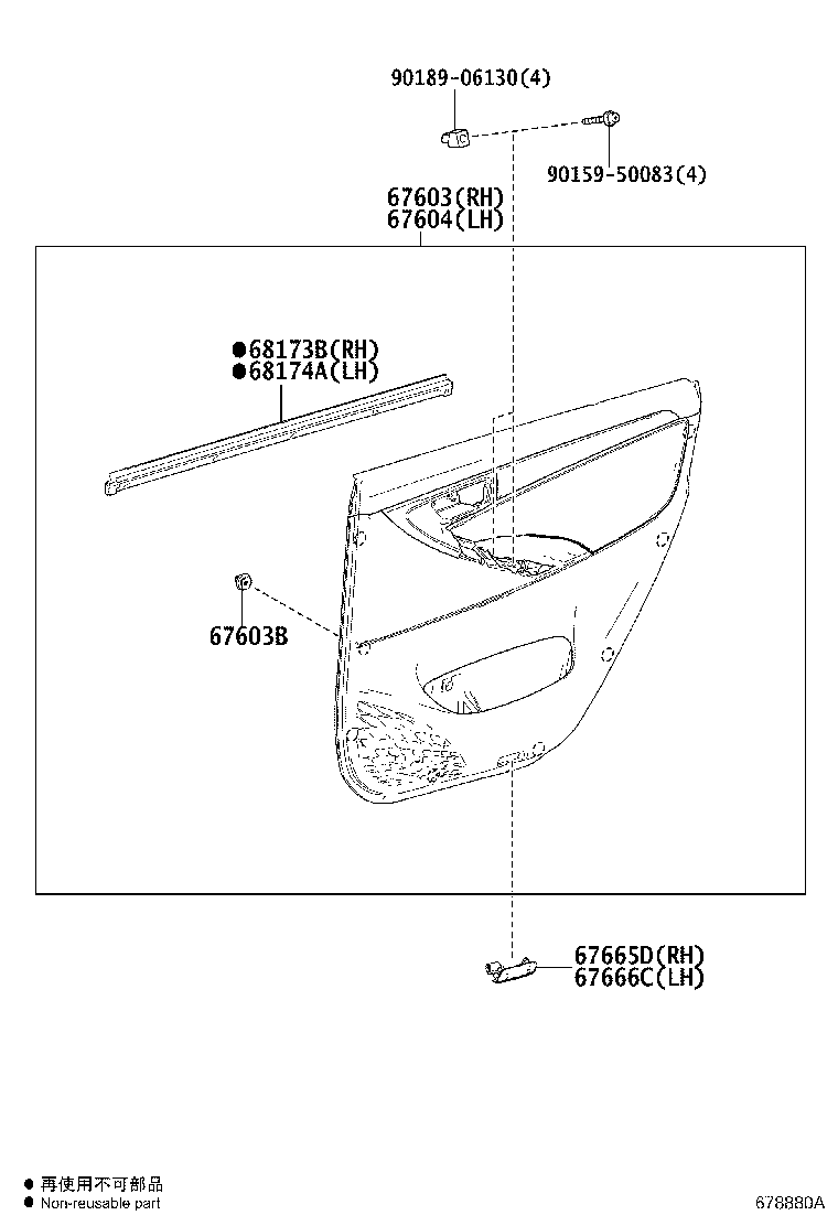 67640-0KB42 BOARD SUB-ASSY, REAR DOOR TRIM, LH product image