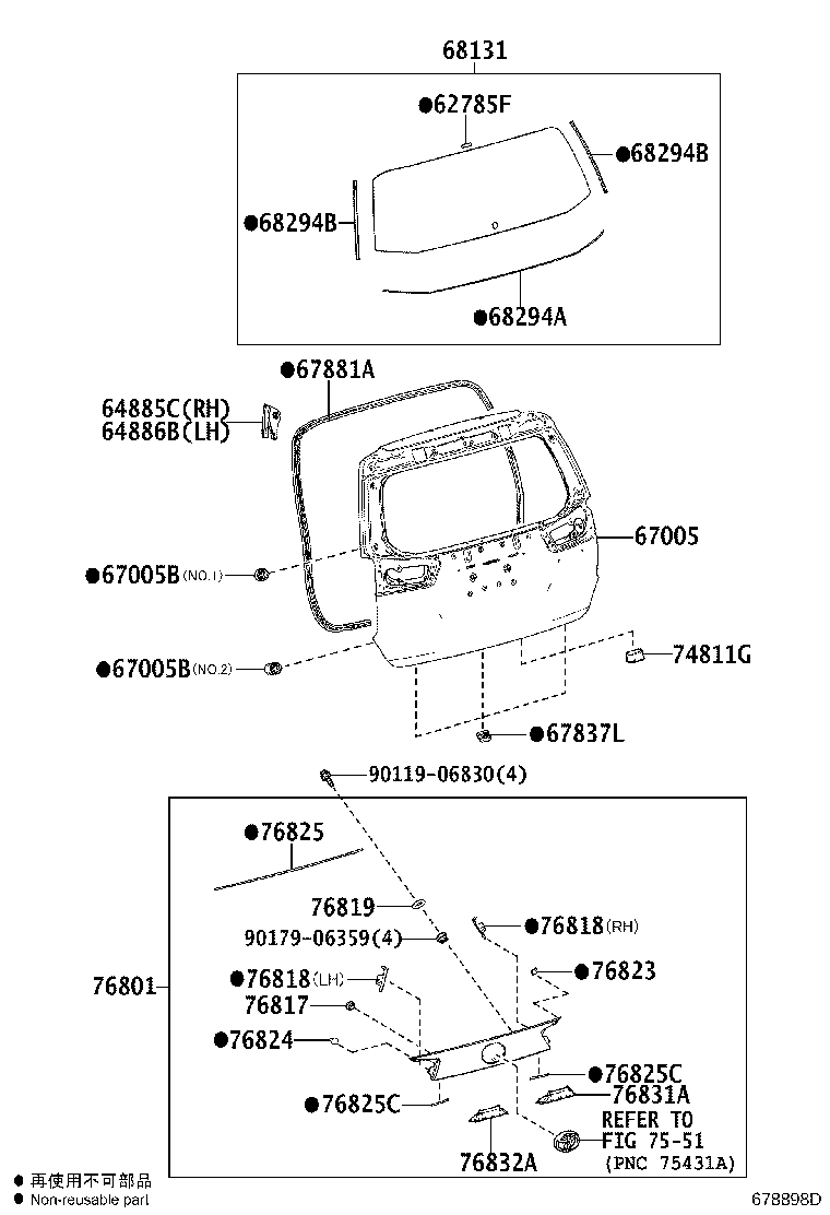 67005-0K310 PANEL SUB-ASSY, BACK DOOR product image