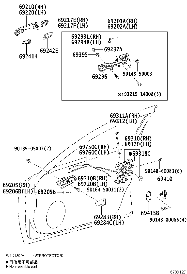 Toyota 69210-48040-B8 HANDLE ASSY, FRONT DOOR, OUTSIDE RH