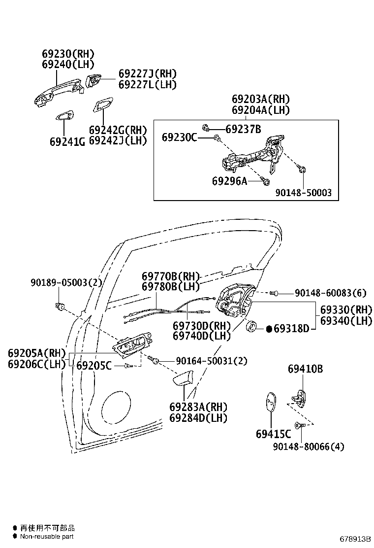 Toyota 69228-48010-B8 COVER, REAR DOOR OUTSIDE HANDLE, LH