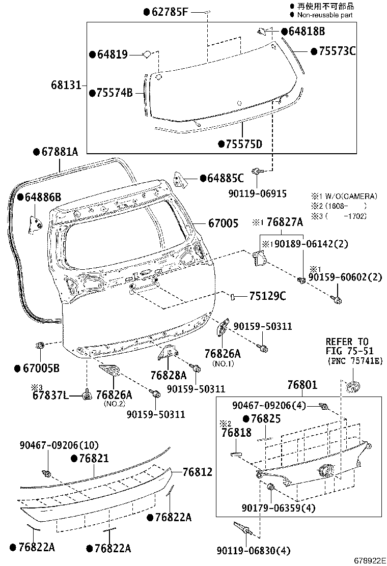 68105-42350 GLASS, BACK DOOR product image
