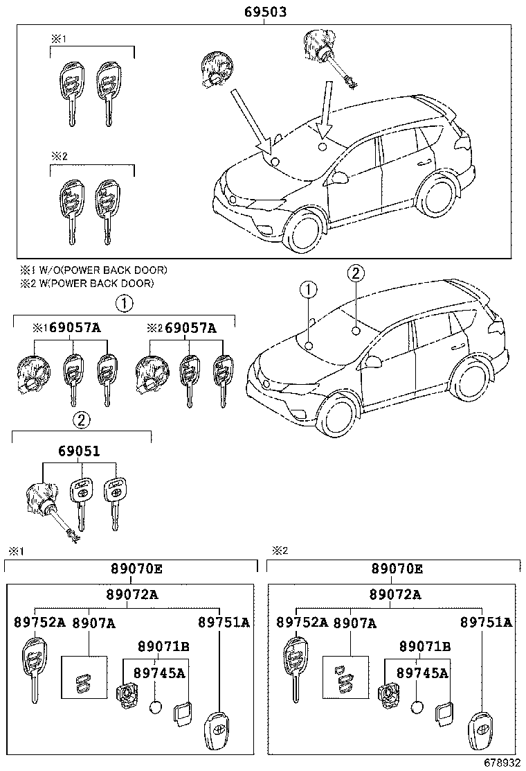 69005-42690 CYLINDER SET, LOCK product image