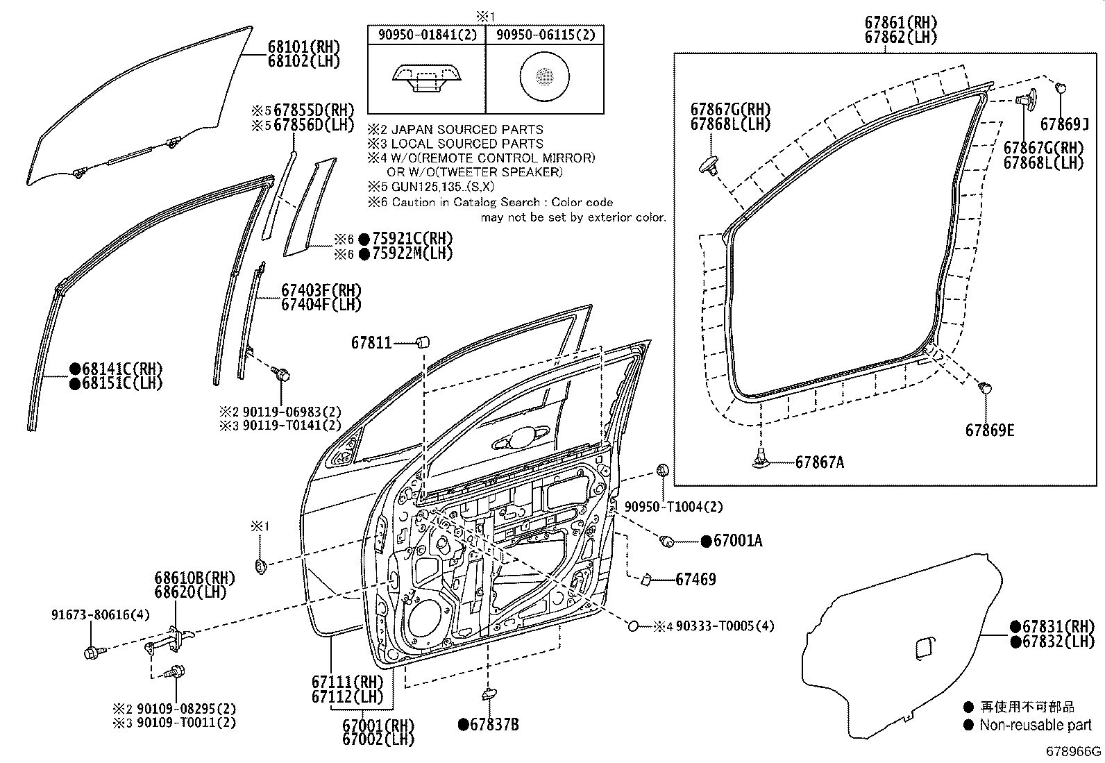 67002-KK030 PANEL SUB-ASSY, FRONT DOOR, LH product image