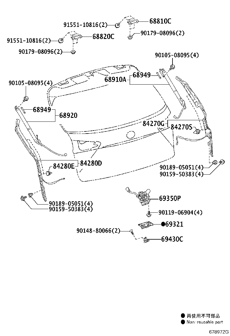 Thumbnail 2 for 68950-0WA30