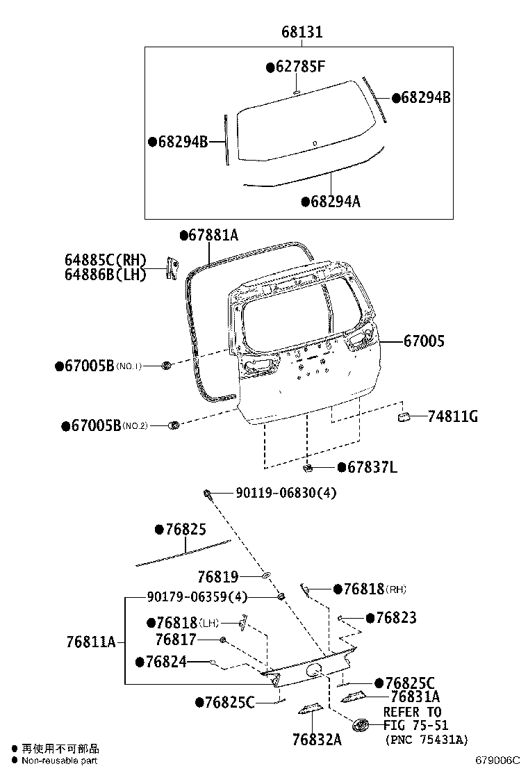 67005-0K310 PANEL SUB-ASSY, BACK DOOR product image