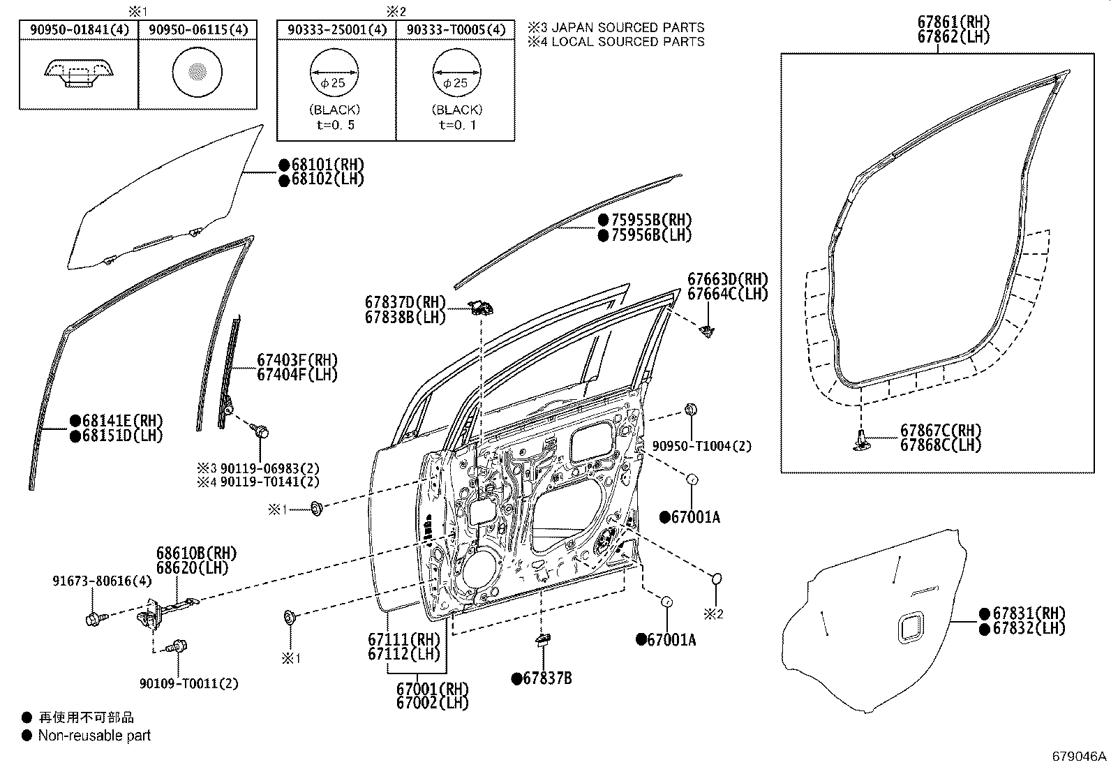 67404-0K050 FRAME SUB-ASSY, FRONT DOOR, REAR LOWER LH product image