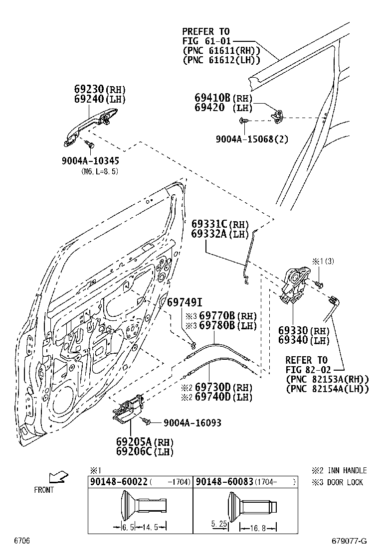 69332-BZ060 ROD, REAR DOOR LOCK OPEN, LH product image