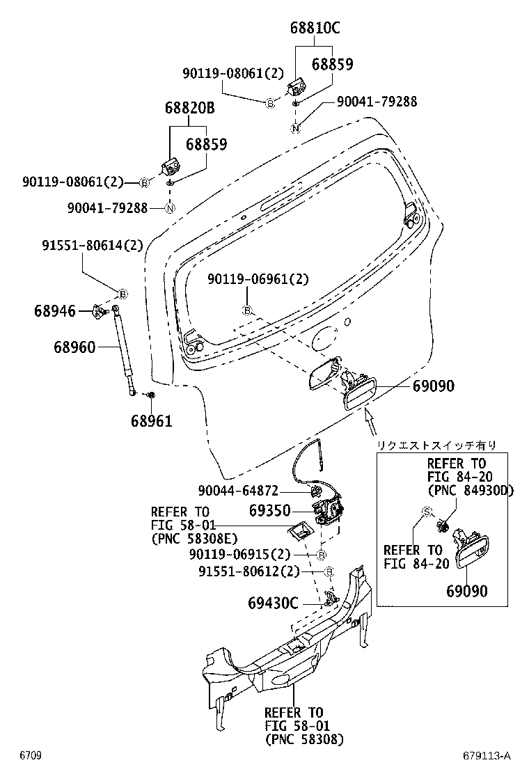 68950-B2322 STAY ASSY, BACK DOOR, LH product image