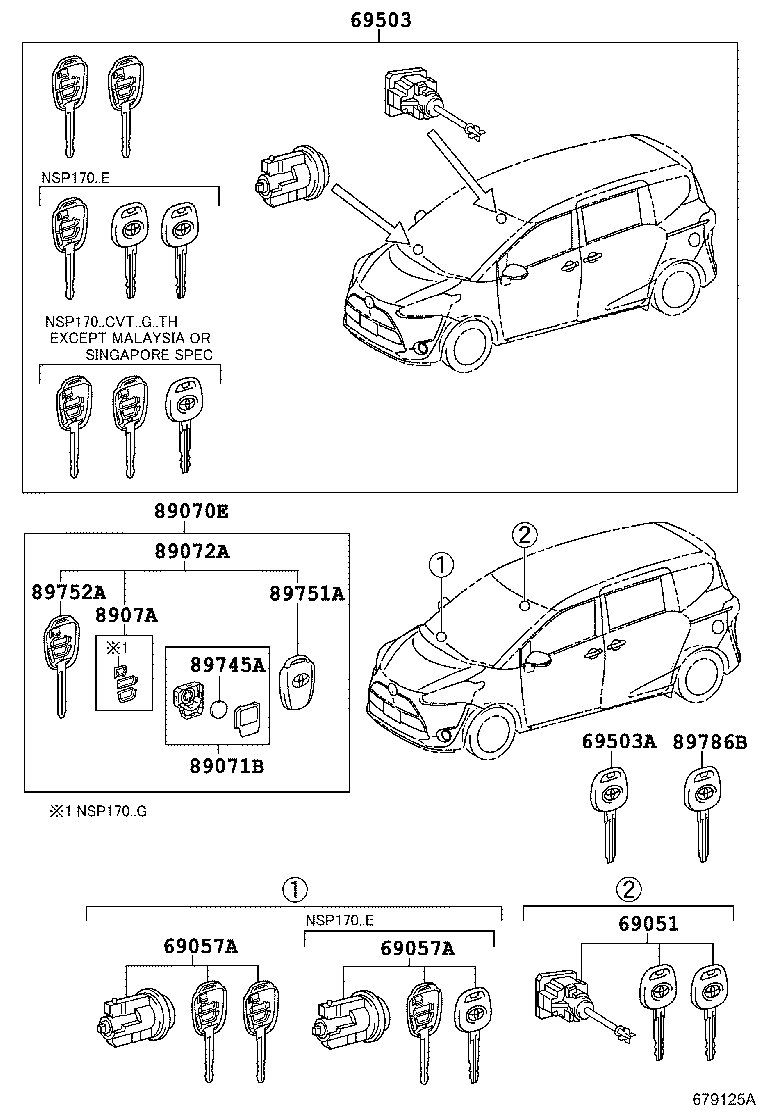 69005-0DC90 CYLINDER SET, LOCK product image