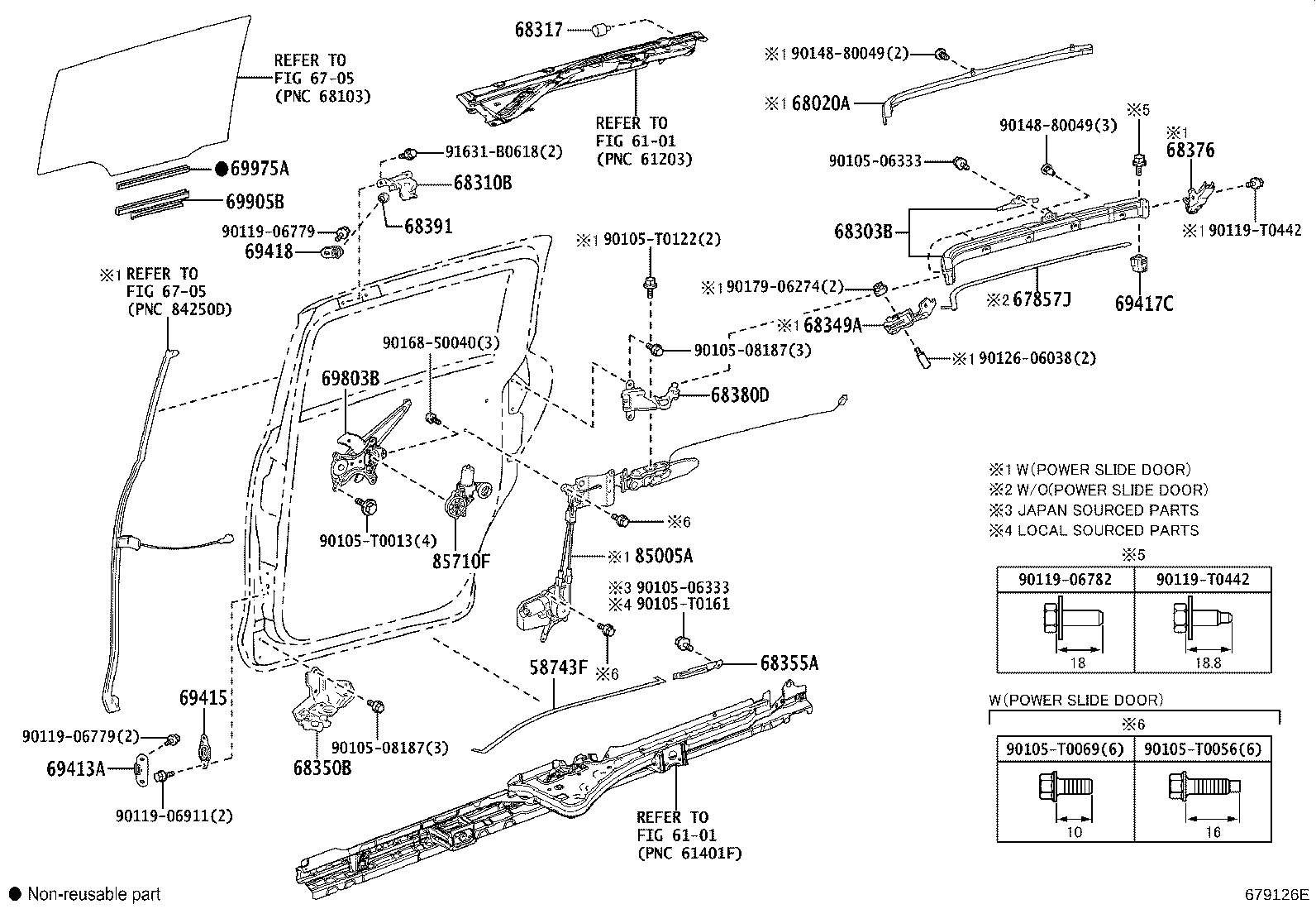 68303-0D030 RAIL SUB-ASSY, SLIDE DOOR, CENTER RH product image