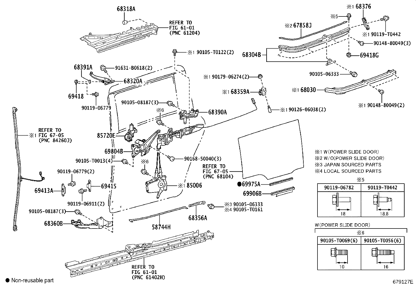 68303-0D030 RAIL SUB-ASSY, SLIDE DOOR, CENTER RH product image