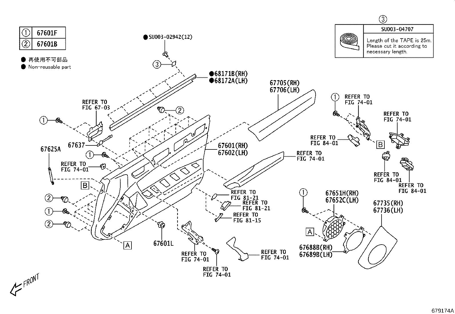 Thumbnail 2 for SU003-05875