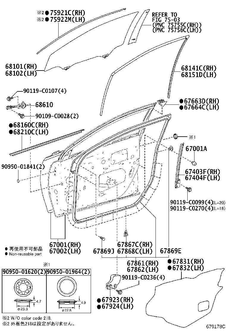 67002-0D901 PANEL SUB-ASSY, FRONT DOOR, LH product image