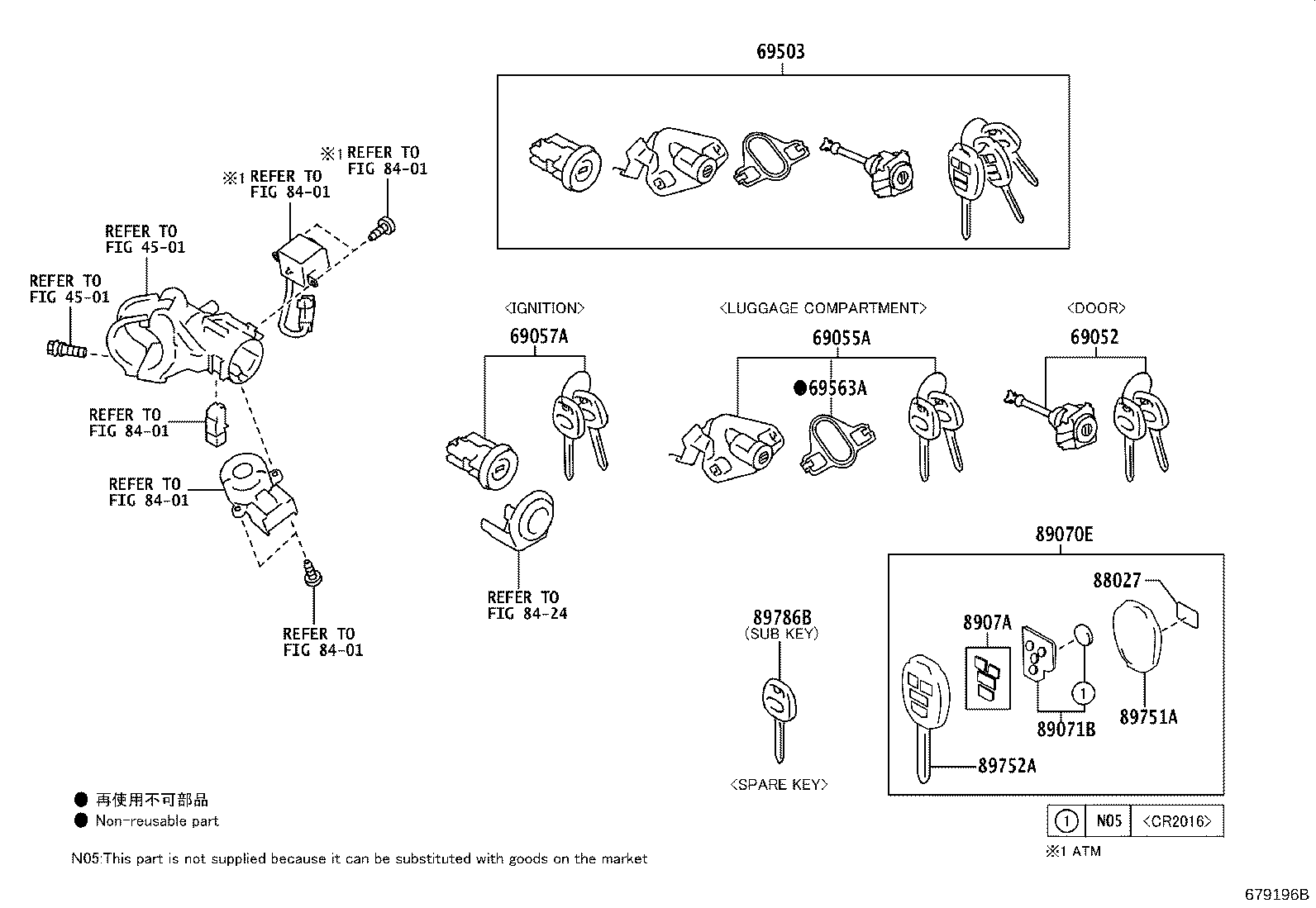 Toyota SU003-07664 CYLINDER SET, LOCK
