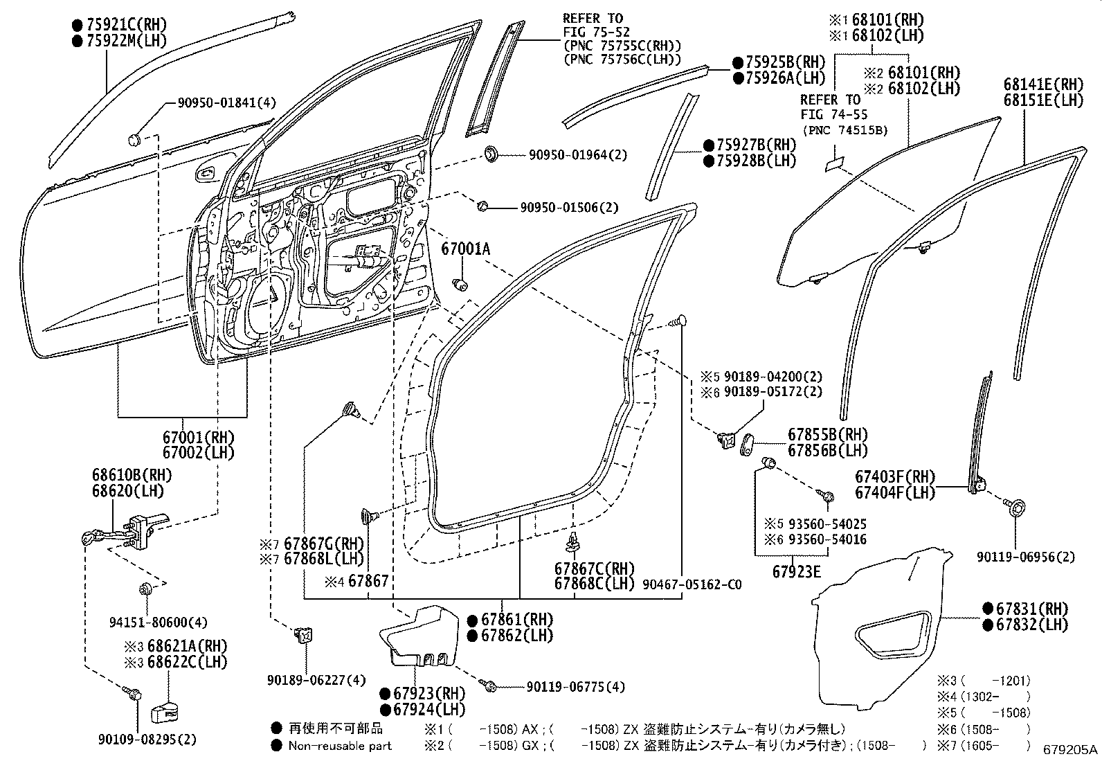 67002-60760 PANEL SUB-ASSY, FRONT DOOR, LH product image