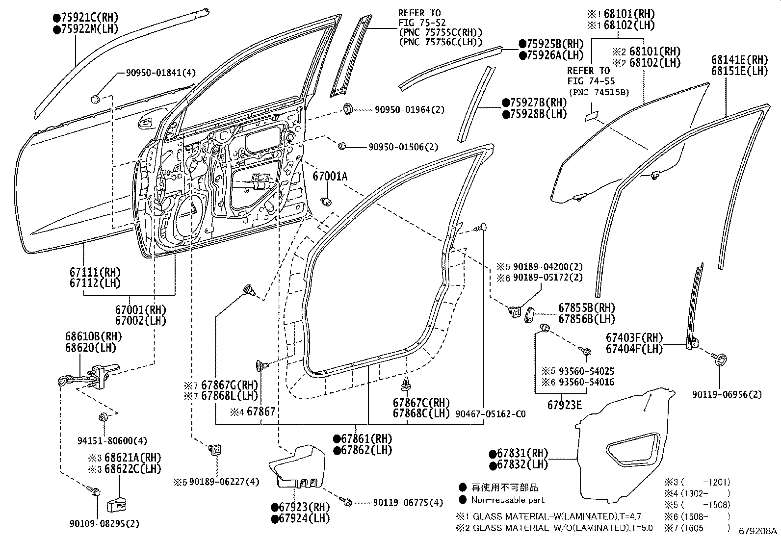 68101-60631 GLASS SUB-ASSY, FRONT DOOR, RH product image