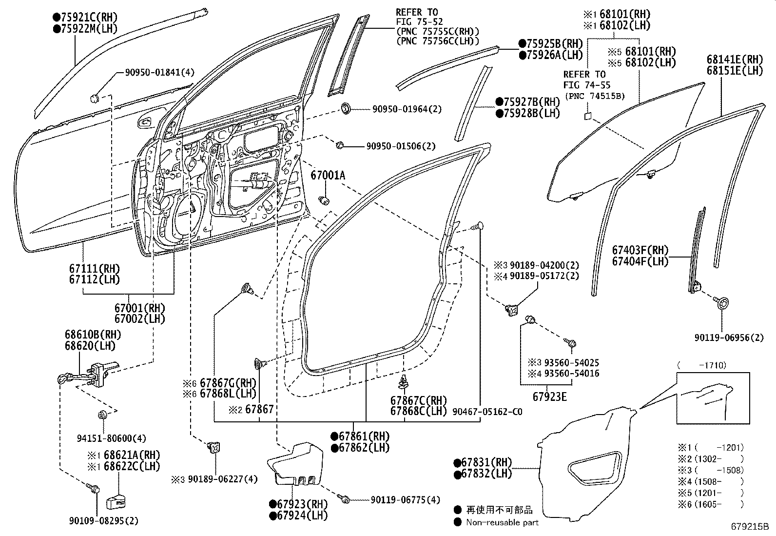 Toyota 67002-60840 PANEL SUB-ASSY, FRONT DOOR, LH
