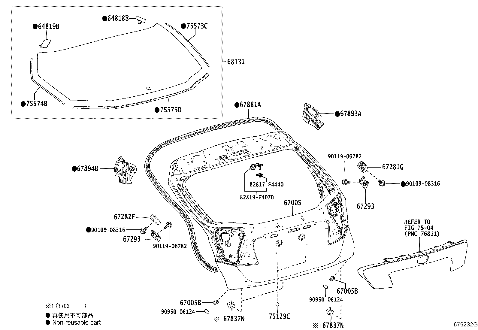 Toyota 67005-F4010 PANEL SUB-ASSY, BACK DOOR