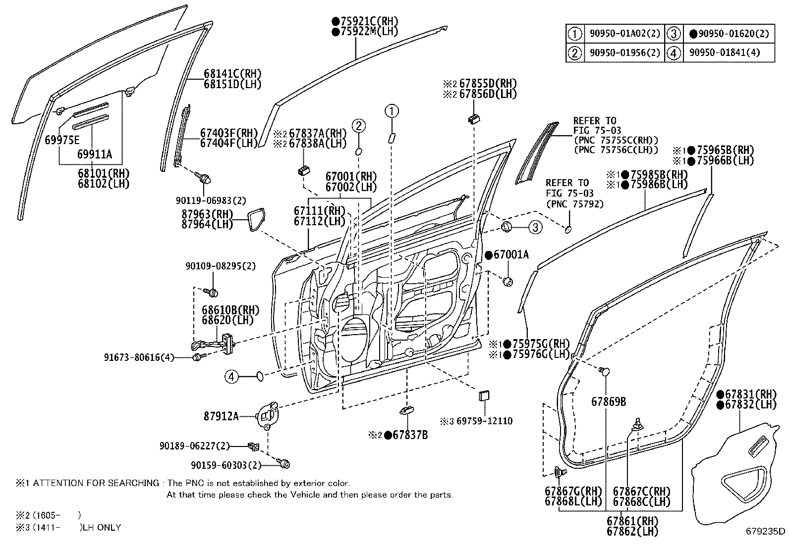 Toyota 67002-47150 PANEL SUB-ASSY, FRONT DOOR, LH