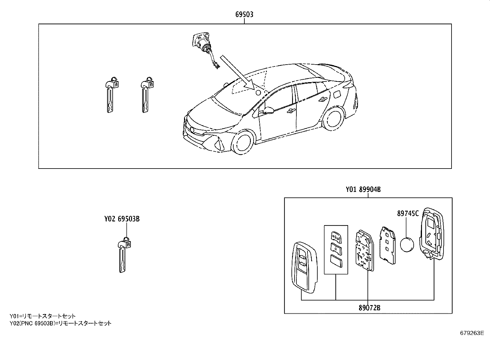 89904-47780 TRANSMITTER SUB-ASSY, ELECTRICAL KEY product image