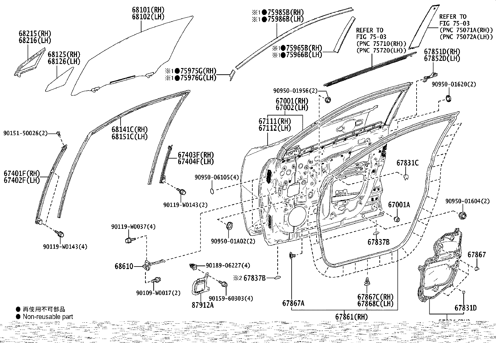 Toyota 67401-10140 FRAME SUB-ASSY, FRONT DOOR, FRONT LOWER RH