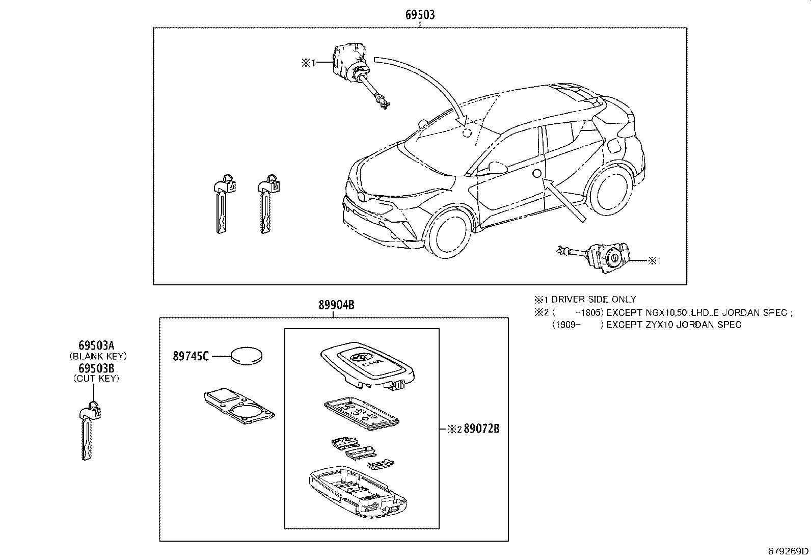 89751-F4040 COVER, TRANSMITTER HOUSING product image