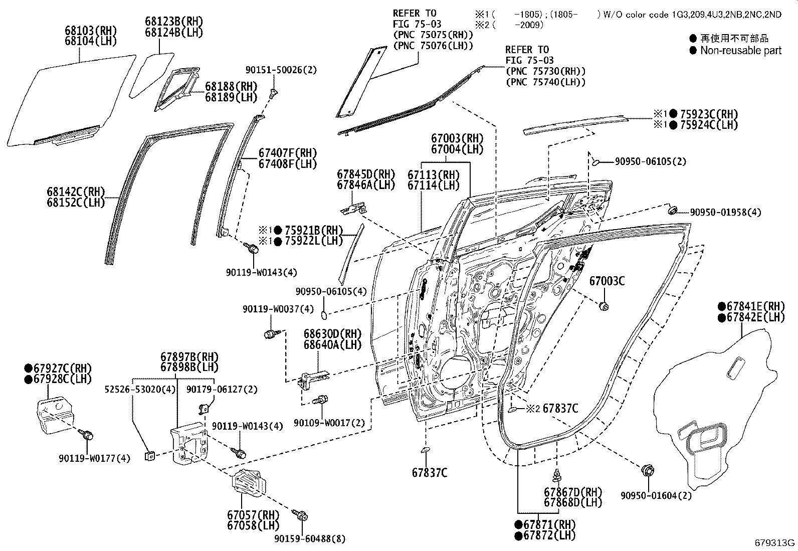 Toyota 67004-F4050 PANEL SUB-ASSY, REAR DOOR, LH