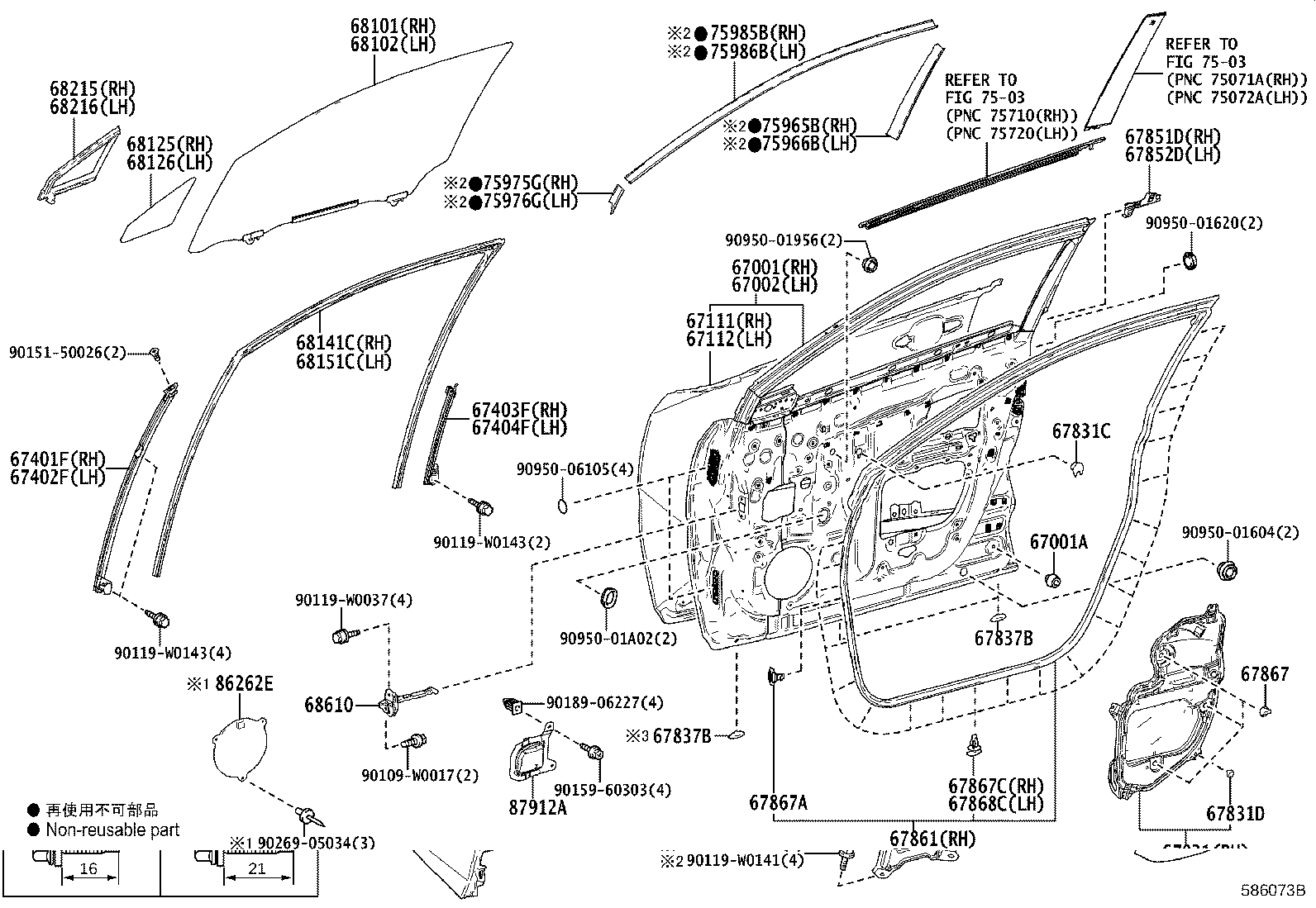 Toyota 67610-F4170-C2 BOARD SUB-ASSY, FRONT DOOR TRIM, RH